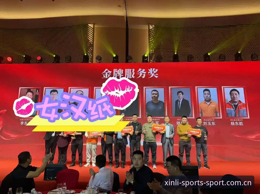 第一次用新利体育2025改版首页，该怎么开始？