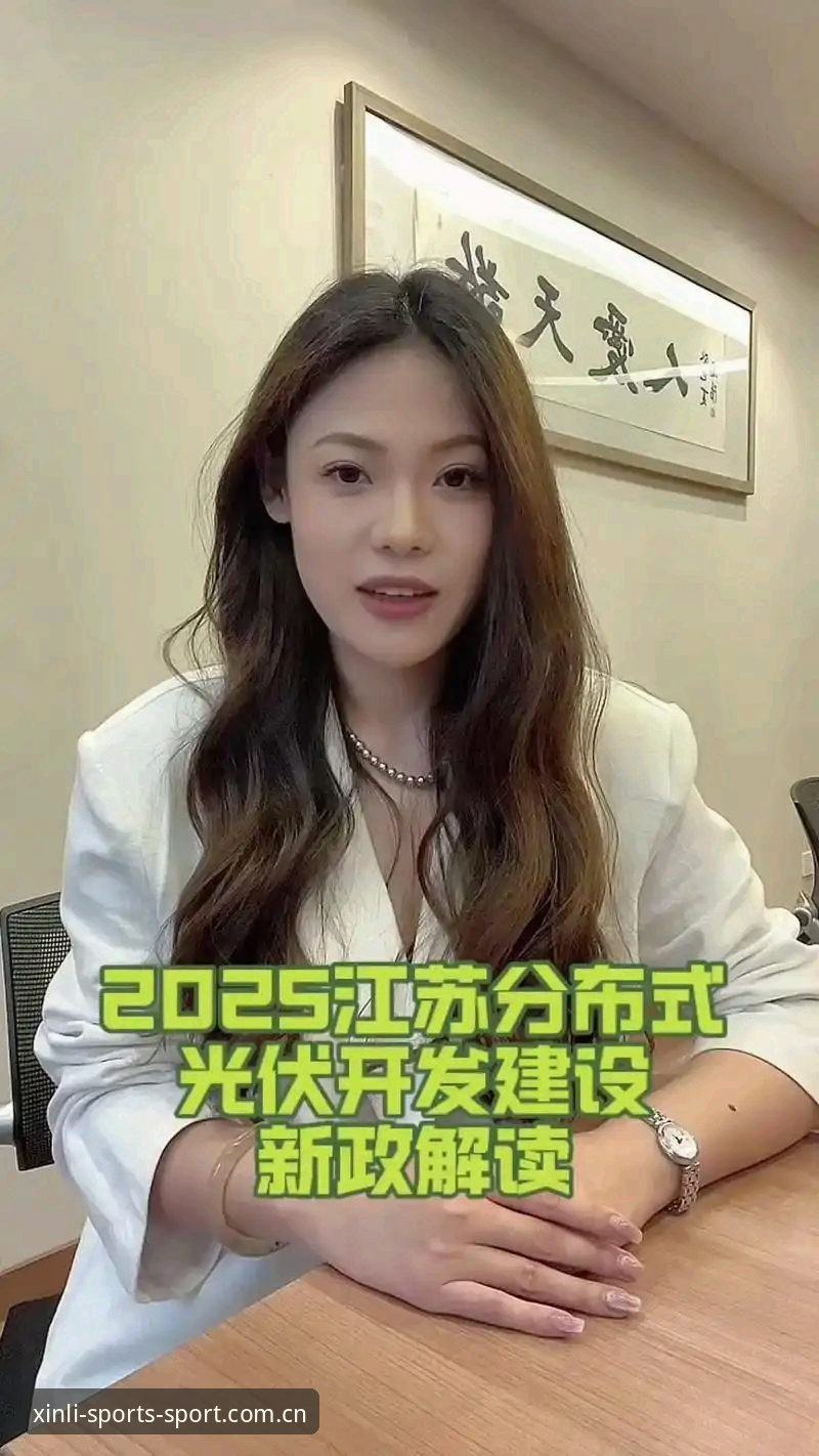 新利体育平台2025改版首页深度评测：从入口差异看官方引导逻辑的进化